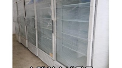 득템 찬스! 중고 주류 냉장고 꿀팁 대방출 후기 🍻