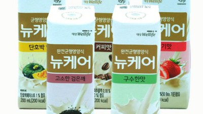 ✨ 뉴케어 종류별 꿀팁🍯 비교분석 & 솔직 후기! (할인정보까지!)