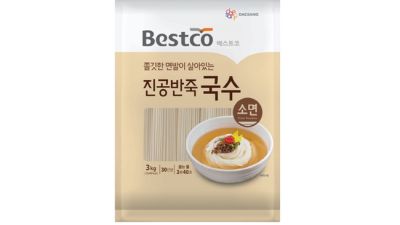 놓치면 후회! 베스트코소면 솔직 후기 & 꿀팁 대방출🍜